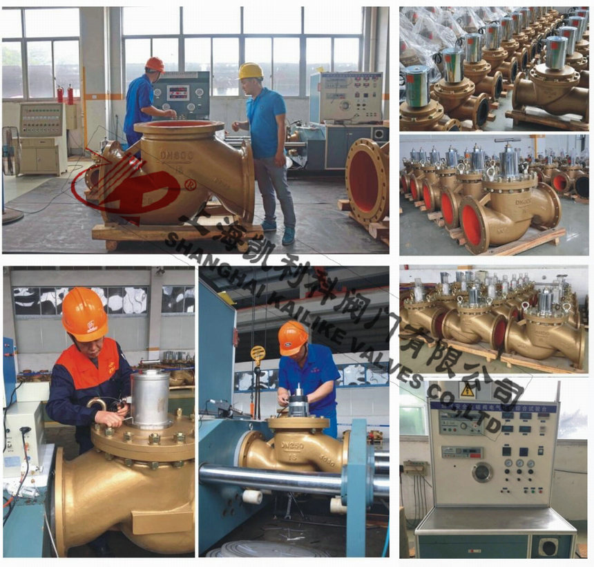 ZCRP燃?xì)夥辣姶砰y生產(chǎn)車間