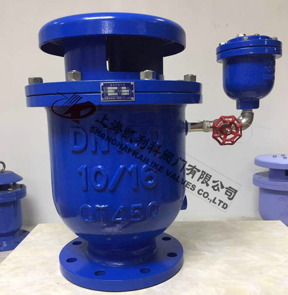 FGP4X給水管道復(fù)合式高速進<font color='red'>排<font color='red'>氣閥</font></font>